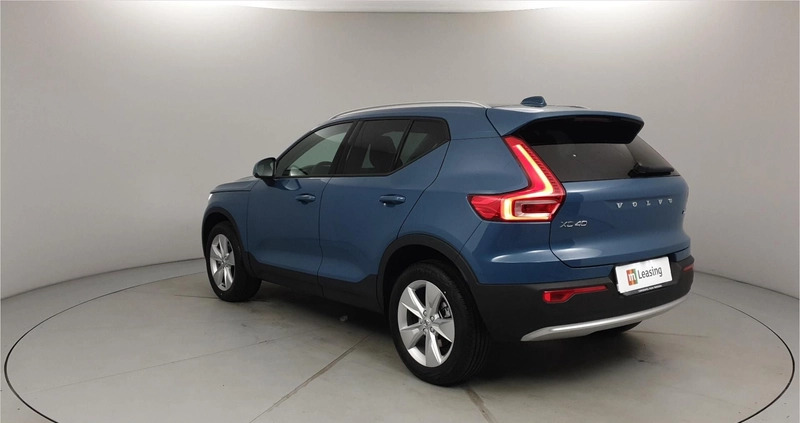 Volvo XC 40 cena 159511 przebieg: 5, rok produkcji 2023 z Kraśnik małe 407